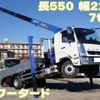 mitsubishi-fuso fighter 2025 CFJ0251175 image 1