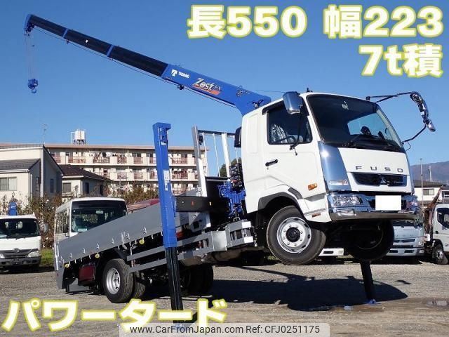 mitsubishi-fuso fighter 2025 CFJ0251175 image 1