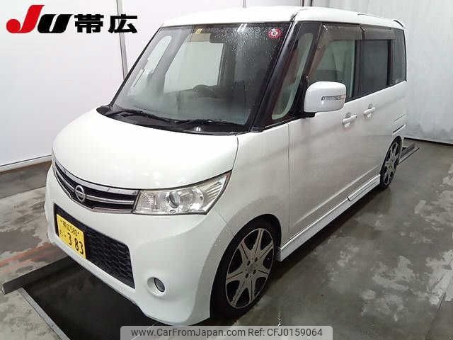 nissan roox 2011 -NISSAN 【帯広 580ﾀ383】--Roox ML21S--560584---NISSAN 【帯広 580ﾀ383】--Roox ML21S--560584- image 1