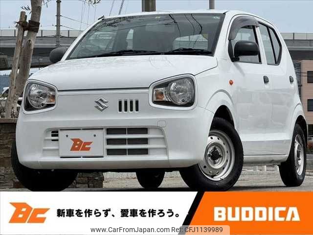 suzuki alto-van 2015 -SUZUKI--Alto Van HBD-HA36V--HA36V-102565---SUZUKI--Alto Van HBD-HA36V--HA36V-102565- image 1