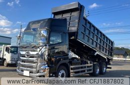 hino profia 2024 CFJ1887802