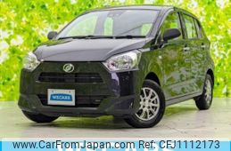 daihatsu mira-e-s 2020 quick_quick_5BA-LA350S_LA350S-0191631