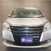 toyota noah 2014 CFJ1634028 image 25