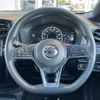 nissan note 2018 -NISSAN--Note DAA-HE12--HE12-215194---NISSAN--Note DAA-HE12--HE12-215194- image 20