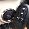 daihatsu move-canbus 2020 CFJ7510746 image 13