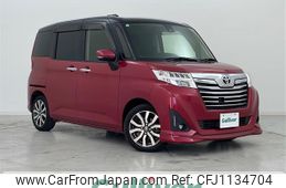 toyota roomy 2016 -TOYOTA--Roomy DBA-M900A--M900A-0016875---TOYOTA--Roomy DBA-M900A--M900A-0016875-