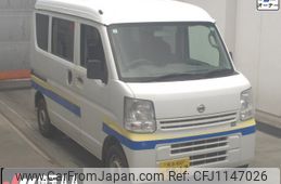 nissan clipper-van 2016 -NISSAN 【大宮 580ﾝ0000】--Clipper Van DR17V-122039---NISSAN 【大宮 580ﾝ0000】--Clipper Van DR17V-122039-