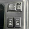 nissan serena 2008 TE520 image 5