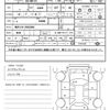 toyota yaris-cross 2020 CFJ1624361 image 20