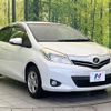toyota vitz 2013 CFJ1584042 image 16