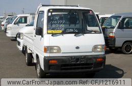 subaru sambar-truck 1993 No.15947