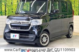 honda n-box 2023 -HONDA--N BOX 6BA-JF3--JF3-5267864---HONDA--N BOX 6BA-JF3--JF3-5267864-