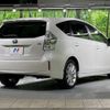 toyota prius-α 2013 -TOYOTA--Prius α DAA-ZVW41W--ZVW41-3222123---TOYOTA--Prius α DAA-ZVW41W--ZVW41-3222123- image 18