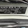 toyota passo 2016 -TOYOTA--Passo DBA-M700A--M700A-0048692---TOYOTA--Passo DBA-M700A--M700A-0048692- image 31