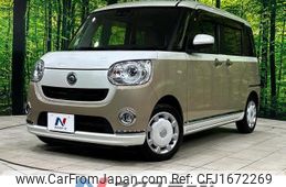 daihatsu move-canbus 2021 CFJ1672269