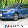 nissan note 2014 CFJ4546447 image 1
