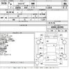 daihatsu charade 1996 CFJ1586584 image 3
