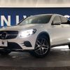 mercedes-benz glc-class 2019 -MERCEDES-BENZ--Benz GLC LDA-253305C--WDC2533052F508978---MERCEDES-BENZ--Benz GLC LDA-253305C--WDC2533052F508978- image 14