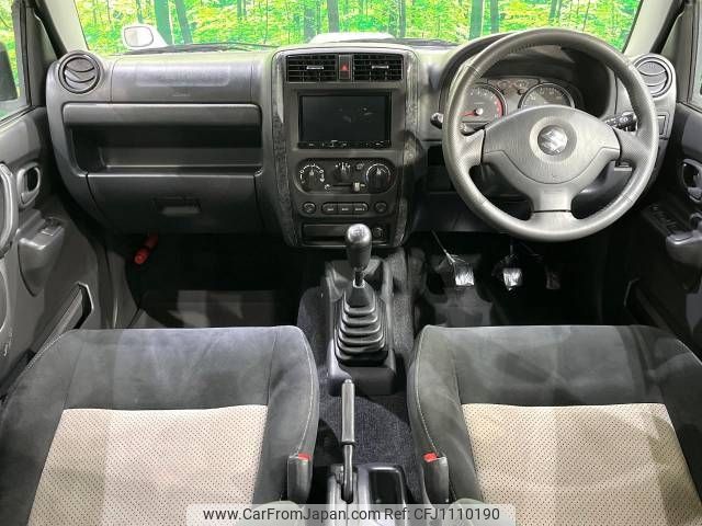 suzuki jimny 2008 -SUZUKI--Jimny ABA-JB23W--JB23W-539405---SUZUKI--Jimny ABA-JB23W--JB23W-539405- image 2