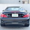 mercedes-benz sl-class 2013 -MERCEDES-BENZ--Benz SL RBA-231457--WDD2314572F018166---MERCEDES-BENZ--Benz SL RBA-231457--WDD2314572F018166- image 20