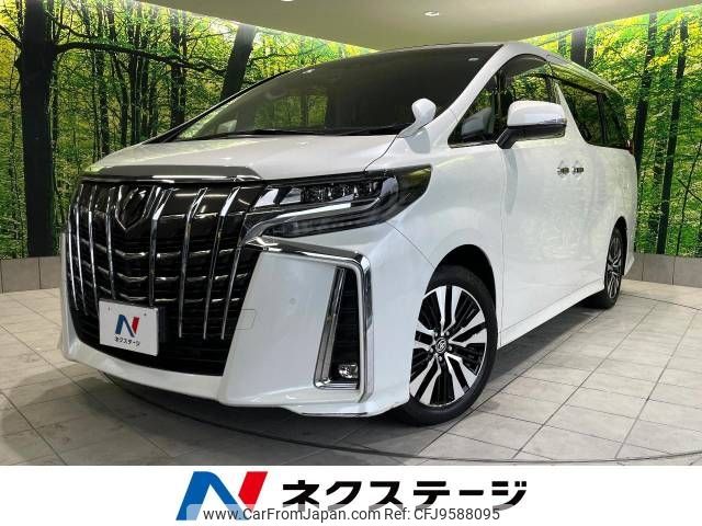 toyota alphard 2022 -TOYOTA--Alphard 3BA-AGH30W--AGH30-0441672---TOYOTA--Alphard 3BA-AGH30W--AGH30-0441672- image 1