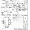 nissan ad-van 2021 -NISSAN--AD Van VY12-314084---NISSAN--AD Van VY12-314084- image 3