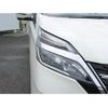 nissan serena 2020 -NISSAN--Serena 5AA-GC27--GC27-065389---NISSAN--Serena 5AA-GC27--GC27-065389- image 11