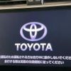 toyota land-cruiser-prado 2023 quick_quick_TRJ150W_TRJ150-0159196 image 5