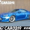 subaru brz 2012 -SUBARU 【名変中 】--BRZ ZC6--002748---SUBARU 【名変中 】--BRZ ZC6--002748- image 1