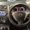 nissan note 2016 -NISSAN--Note DBA-E12--E12-480784---NISSAN--Note DBA-E12--E12-480784- image 23