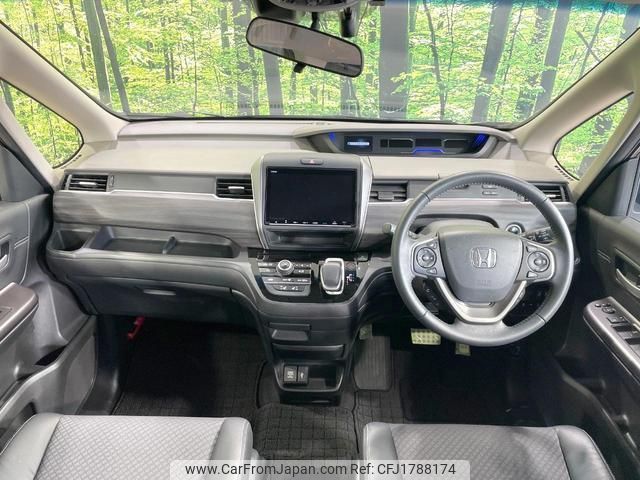 honda freed-hybrid 2022 CFJ1788174 image 2