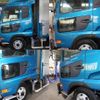 nissan diesel-ud-condor 2014 CFJ1600544 image 9