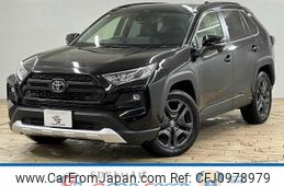 toyota rav4 2023 CFJ0978979