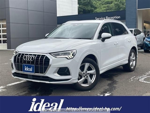 audi q3 2020 CFJ1887269 image 1