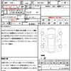 toyota probox 2023 quick_quick_NHP160V_NHP160-0072765 image 21