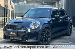 mini mini-others 2023 -BMW--BMW Mini 3DA-XV20MW--WMW22DV0402S95415---BMW--BMW Mini 3DA-XV20MW--WMW22DV0402S95415-