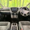 toyota vellfire 2019 -TOYOTA--Vellfire DBA-AGH30W--AGH30-0299761---TOYOTA--Vellfire DBA-AGH30W--AGH30-0299761- image 3