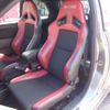 fiat fiat-others 2017 -FIAT 【名古屋 530ﾙ7038】--Fiat ABA-312142--ZFA3120000J671141---FIAT 【名古屋 530ﾙ7038】--Fiat ABA-312142--ZFA3120000J671141- image 18