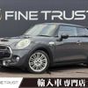 mini mini-others 2014 -BMW--BMW Mini DBA-XM20--WMWXM720402A23729---BMW--BMW Mini DBA-XM20--WMWXM720402A23729- image 1