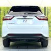 toyota harrier 2020 CFJ1608153 image 15