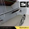 toyota prius 2016 -TOYOTA--Prius DAA-ZVW50--ZVW50-6065392---TOYOTA--Prius DAA-ZVW50--ZVW50-6065392- image 16