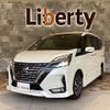 nissan serena 2021 quick_quick_GFC27_GFC27-233713 image 1