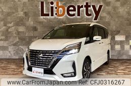 nissan serena 2021 quick_quick_GFC27_GFC27-233713