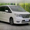 nissan serena 2014 -NISSAN--Serena DAA-HFC26--HFC26-224303---NISSAN--Serena DAA-HFC26--HFC26-224303- image 17