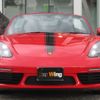 porsche boxster 2024 -PORSCHE--Porsche Boxster 7BA-982M20G--WP0ZZZ98ZRK202***---PORSCHE--Porsche Boxster 7BA-982M20G--WP0ZZZ98ZRK202***- image 4