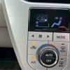 daihatsu cast 2016 -DAIHATSU 【岡崎 】--Cast DBA-LA250S--LA250S-0003273---DAIHATSU 【岡崎 】--Cast DBA-LA250S--LA250S-0003273- image 33