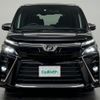 toyota voxy 2018 -TOYOTA--Voxy DBA-ZRR80W--ZRR80-0422645---TOYOTA--Voxy DBA-ZRR80W--ZRR80-0422645- image 23