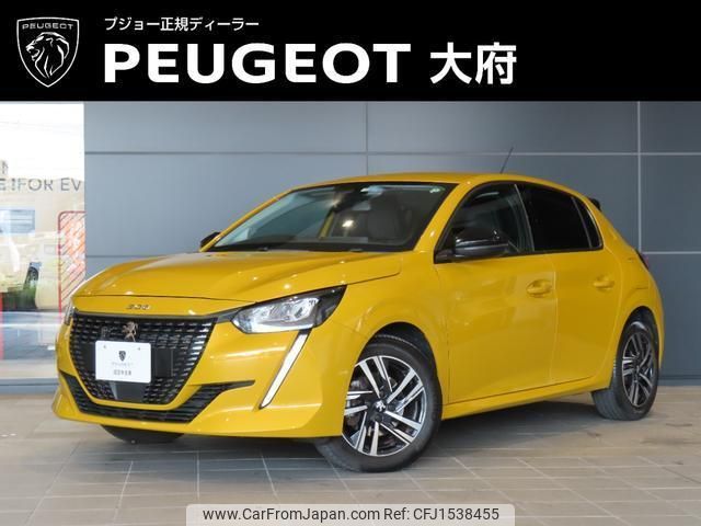 peugeot 208 2022 CFJ1538455 image 1