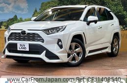 toyota rav4 2020 quick_quick_MXAA54_MXAA54-4016481
