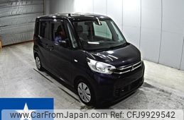 mitsubishi ek-space 2015 -MITSUBISHI--ek Space B11A--B11A-0103046---MITSUBISHI--ek Space B11A--B11A-0103046-